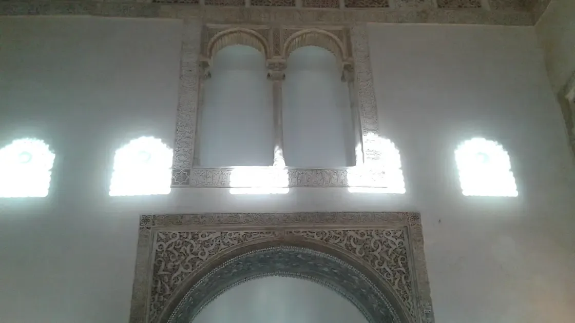 View of Cuarto Real de Santo Domingo
