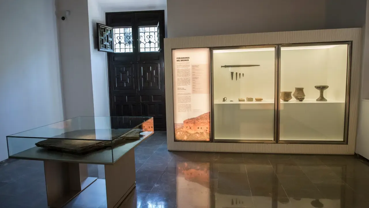 View of Museo Arqueológico de Granada