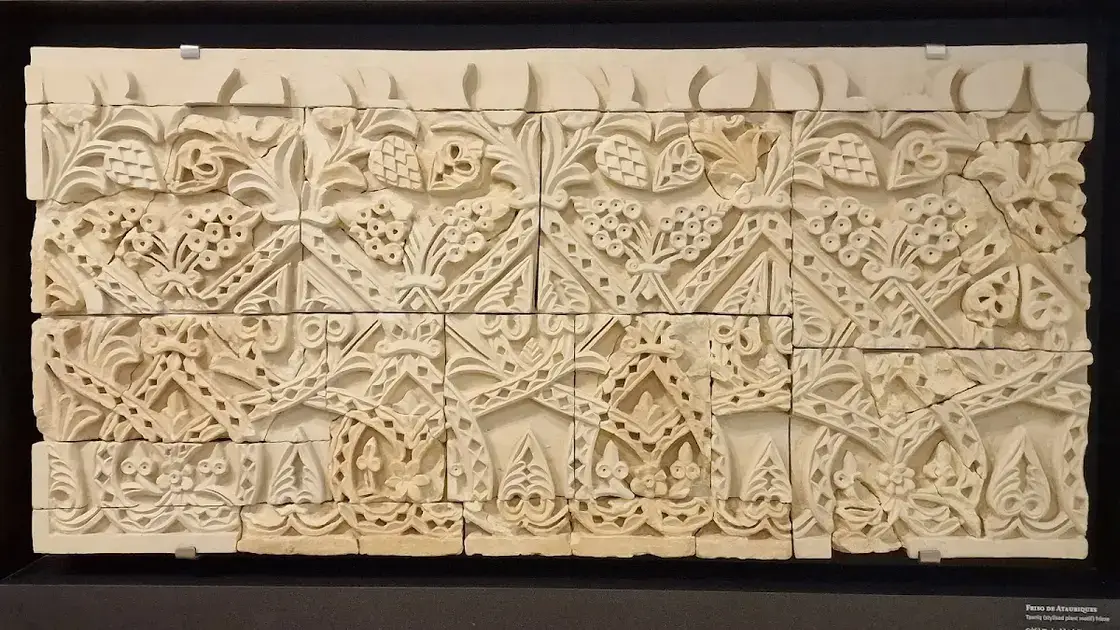 Archaeological Museum of Granada